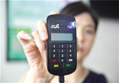 銀惠通pos機靠譜不靠譜？